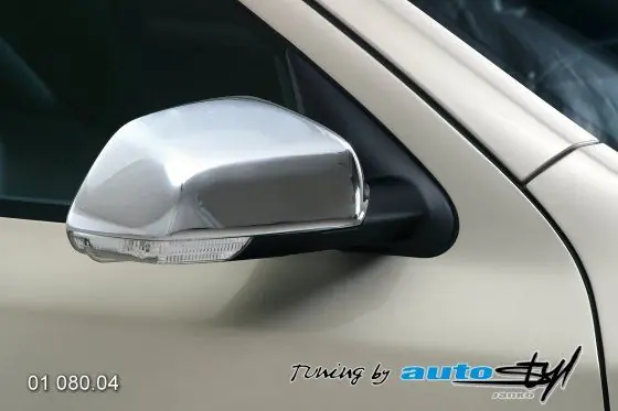 Kryt zpětného zrcátka - chrom, Škoda Octavia II Expresní Doručení